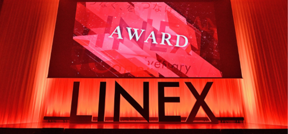 Corporate Anniversary Event in Japan: LINEX Inc. 60th Anniversary Celebration “LX SHOW”