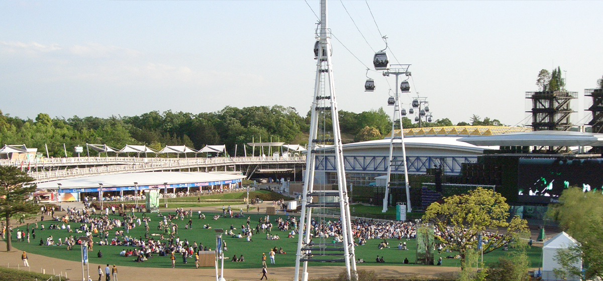 World Expo 2005, Aichi, Japan
