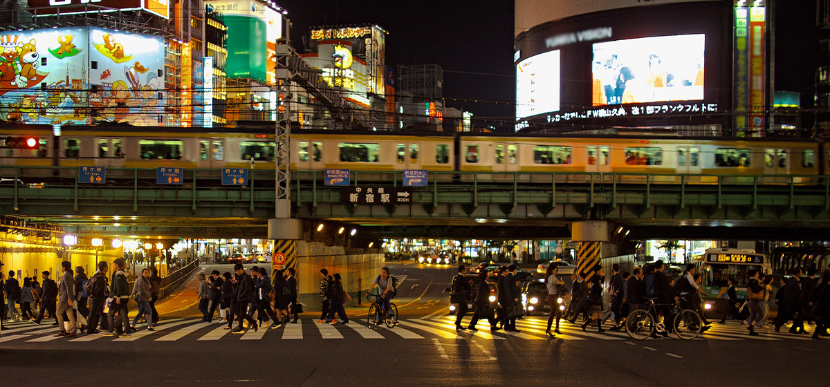 event venue Japan public transportation