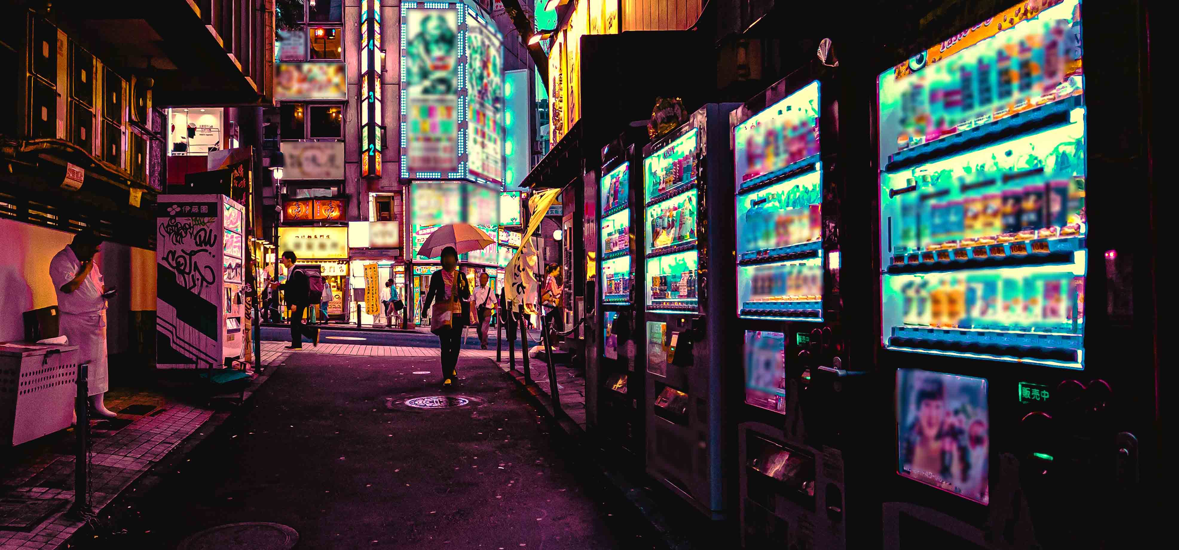 Japanese culture vending machines