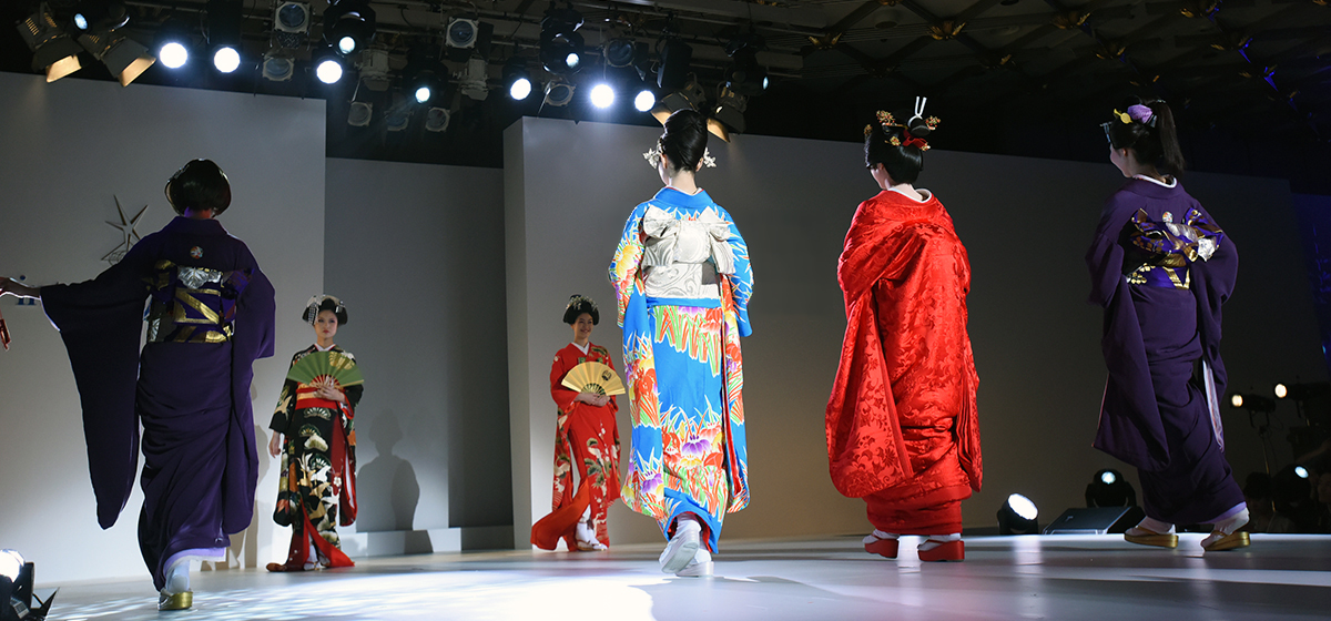 International Exhibition & Show