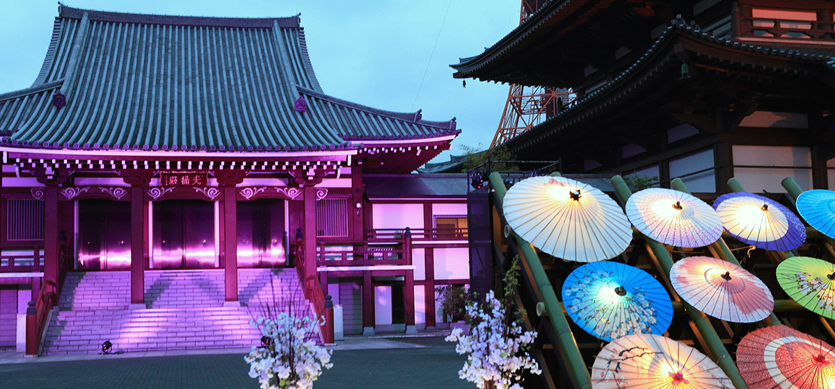 Special Event for Corporate Clients at a Unique Venue