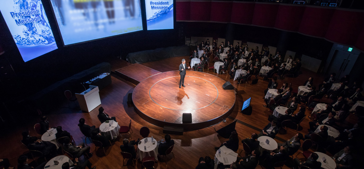 Corporate Seminars & Awards Ceremonies