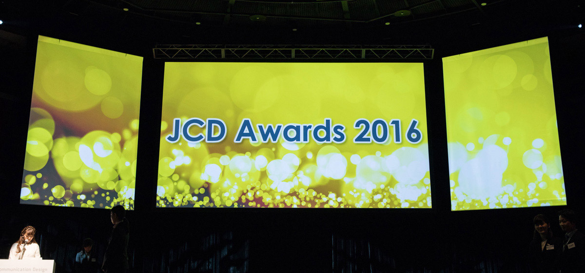 Corporate Seminars & Awards Ceremonies