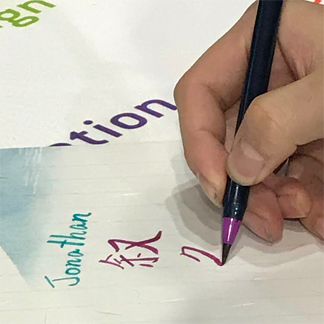 Final Day at ibtm event world! image