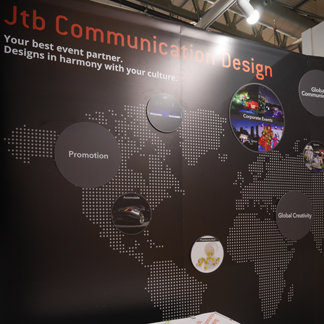 Come and see us at ibtm event world image