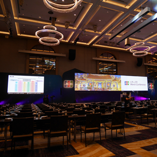 World Conference Event in Taipei: Pre-event Measures Report image