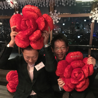 Internal End Of The Year Party Event 2017 image