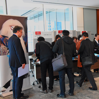 MICE Symposium event in Tokyo 2018 image