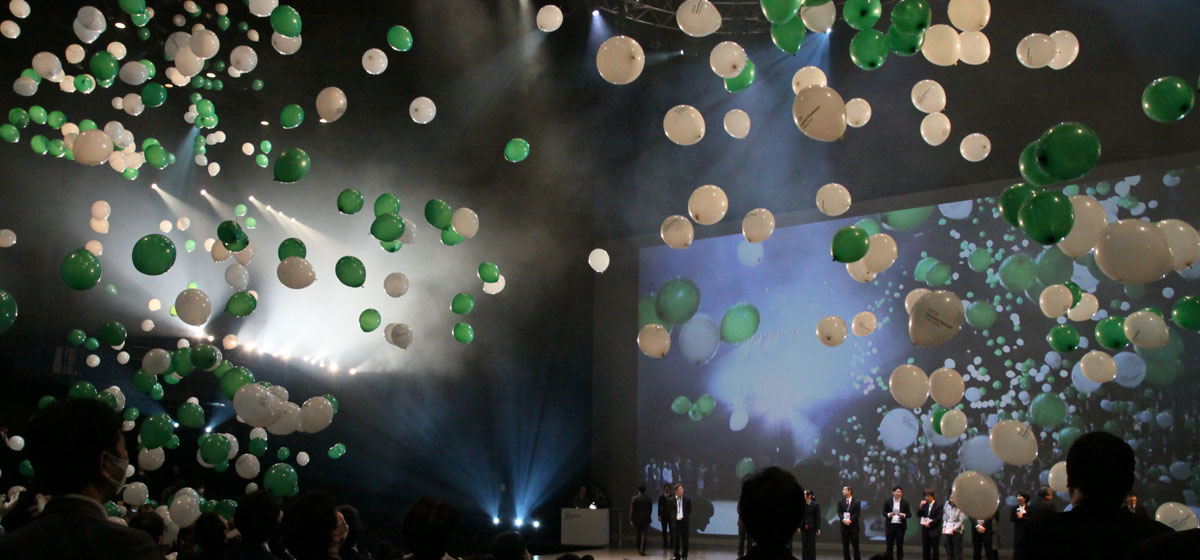 Hewlett-Packard Japan, Ltd. “All Employee Kick-off Meeting”