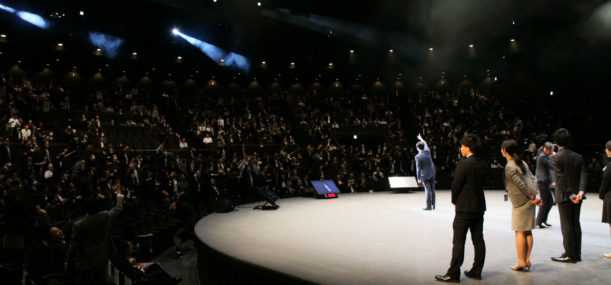 Hewlett-Packard Japan, Ltd. “All Employee Kick-off Meeting”