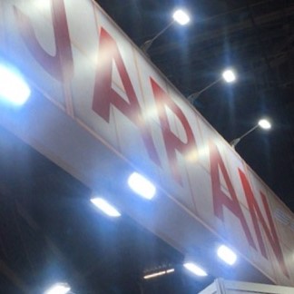 Imex 2018 is getting closer: 2 weeks and counting! image