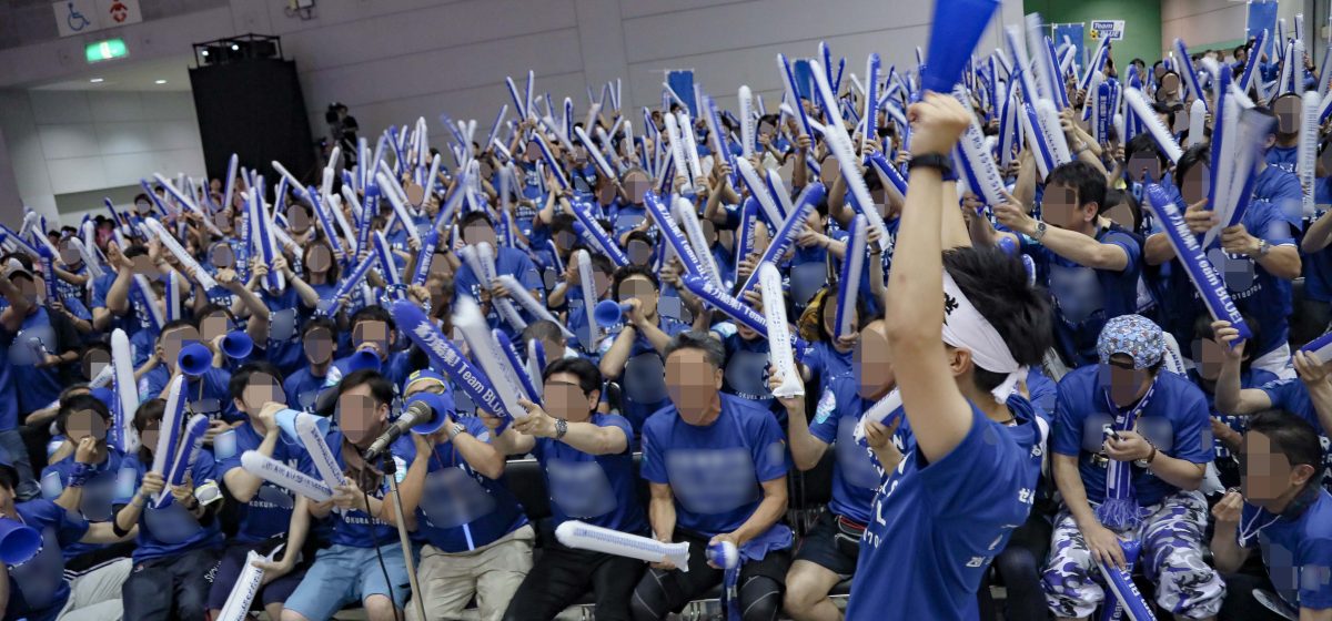 Sports Event with 3000 participants