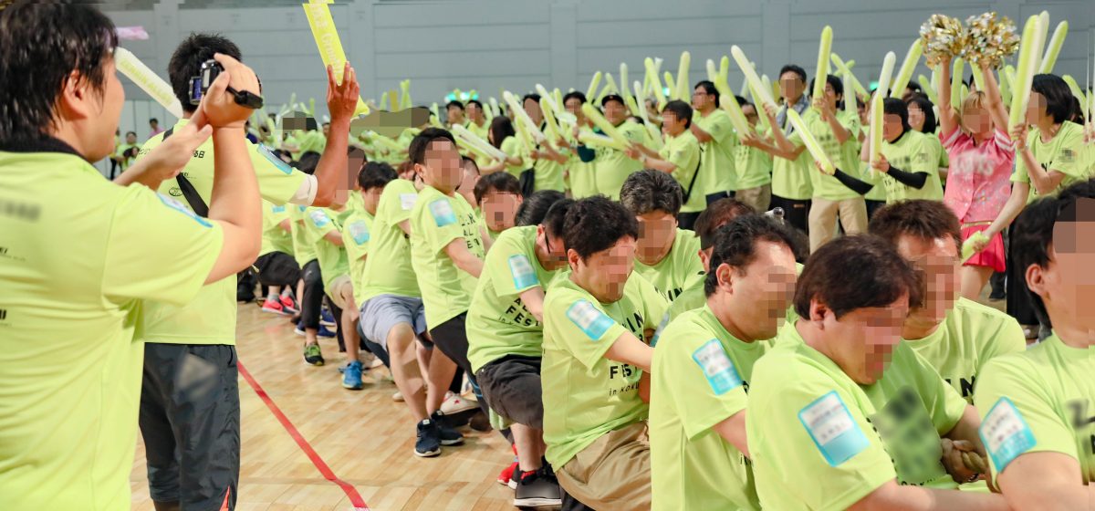 Sports Event with 3000 participants