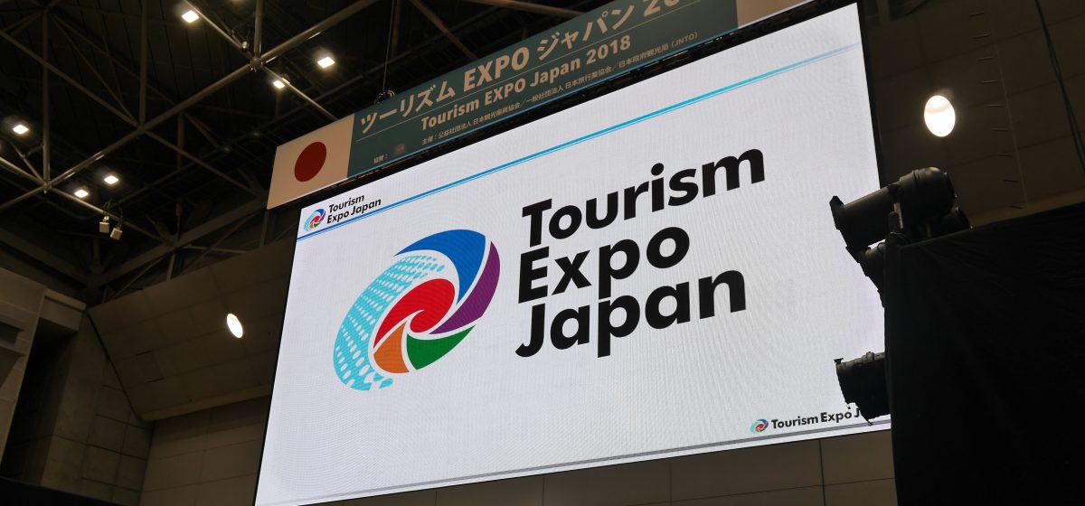 The World`s Leading Tourism Event: Tourism EXPO Japan 2018