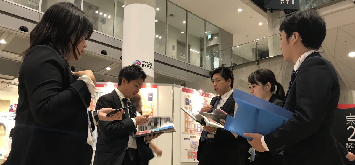 The World`s Leading Tourism Event: Tourism EXPO Japan 2018