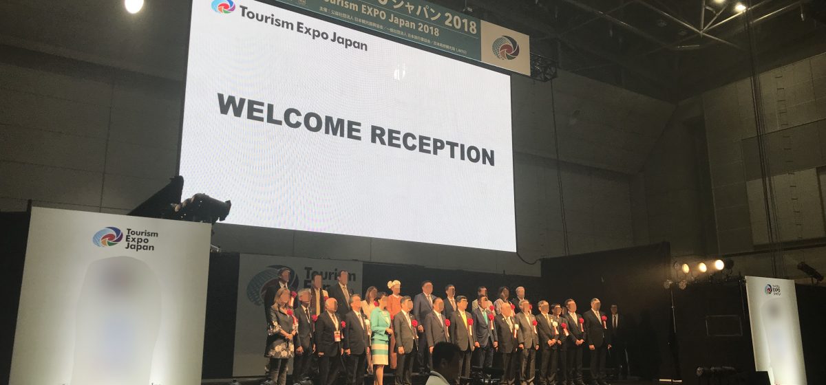 The World`s Leading Tourism Event: Tourism EXPO Japan 2018