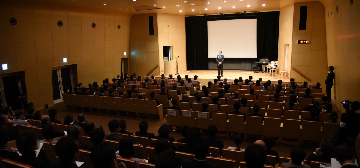 Event at a Japanese Garden: Tokyo Prime Night 2018