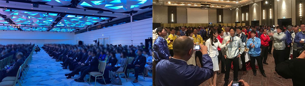 Corporate Anniversary Ceremony: Milestone Event