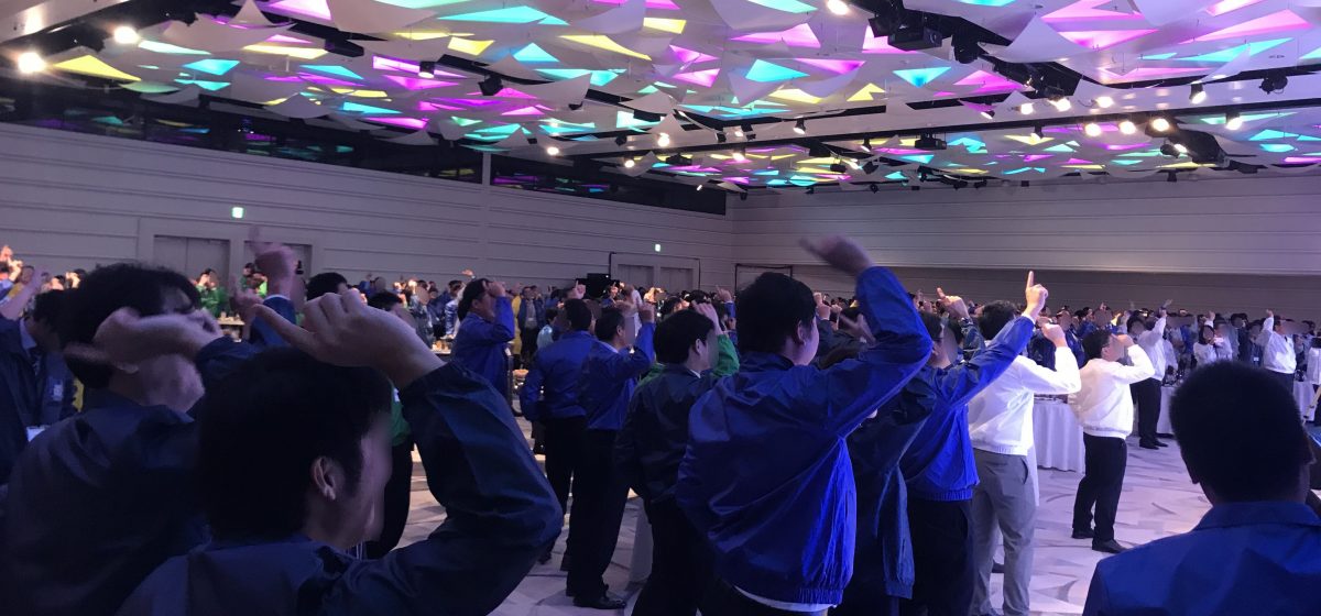 Corporate Anniversary Ceremony: Milestone Event