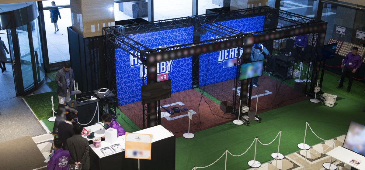 Promotion Event Tokyo: God Valley Week