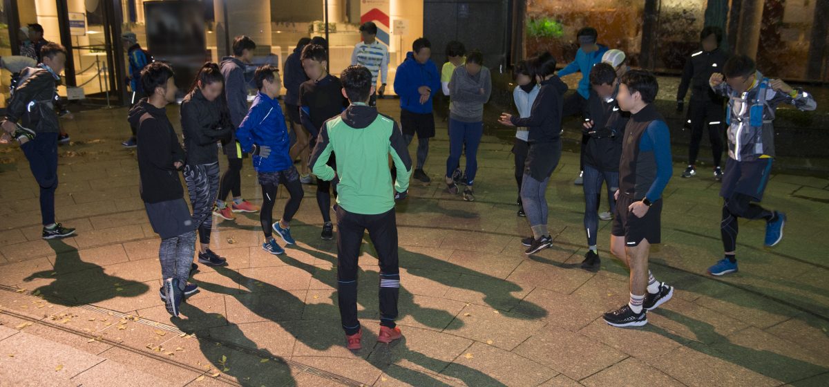 Promotion Event Tokyo: God Valley Week