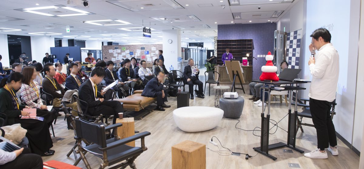 Promotion Event Tokyo: God Valley Week