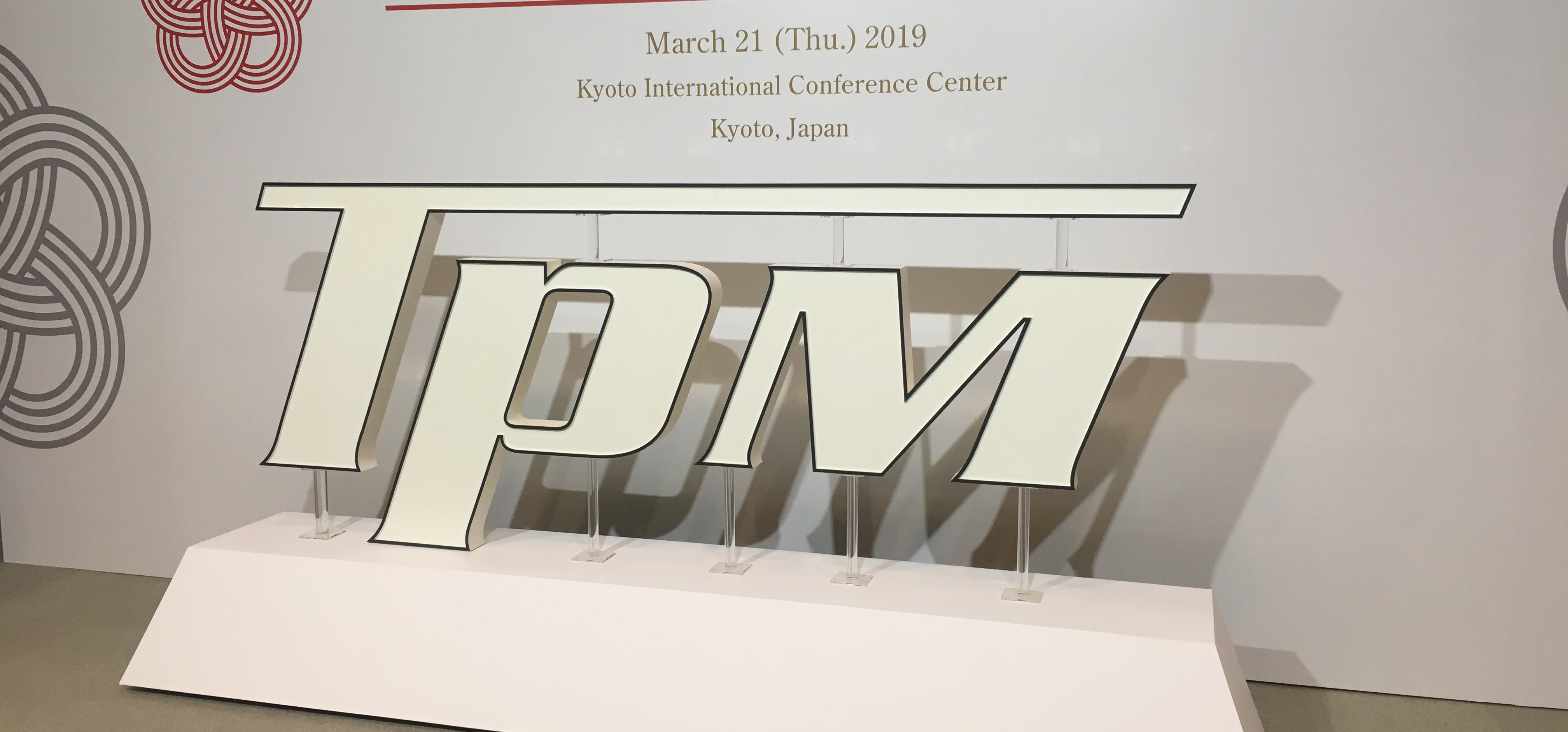 Award Ceremony:2018 TPM Awards