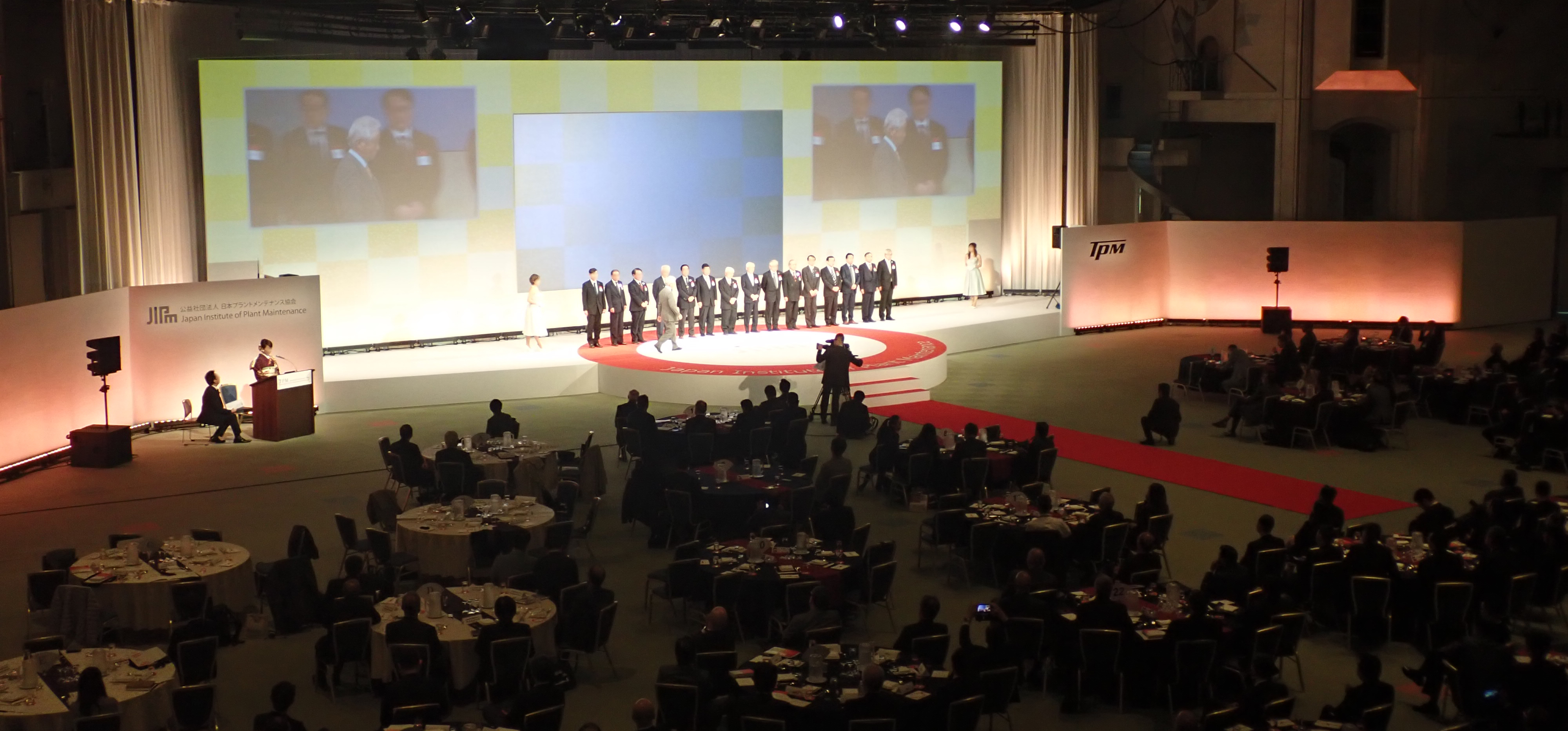 Award Ceremony:2018 TPM Awards