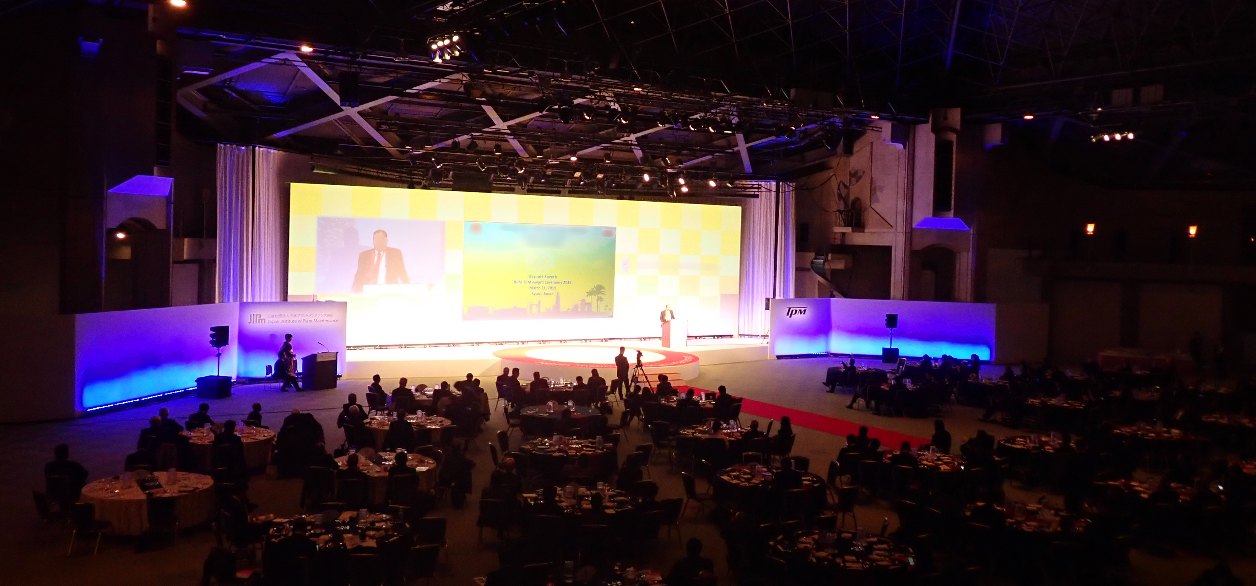 Award Ceremony:2018 TPM Awards