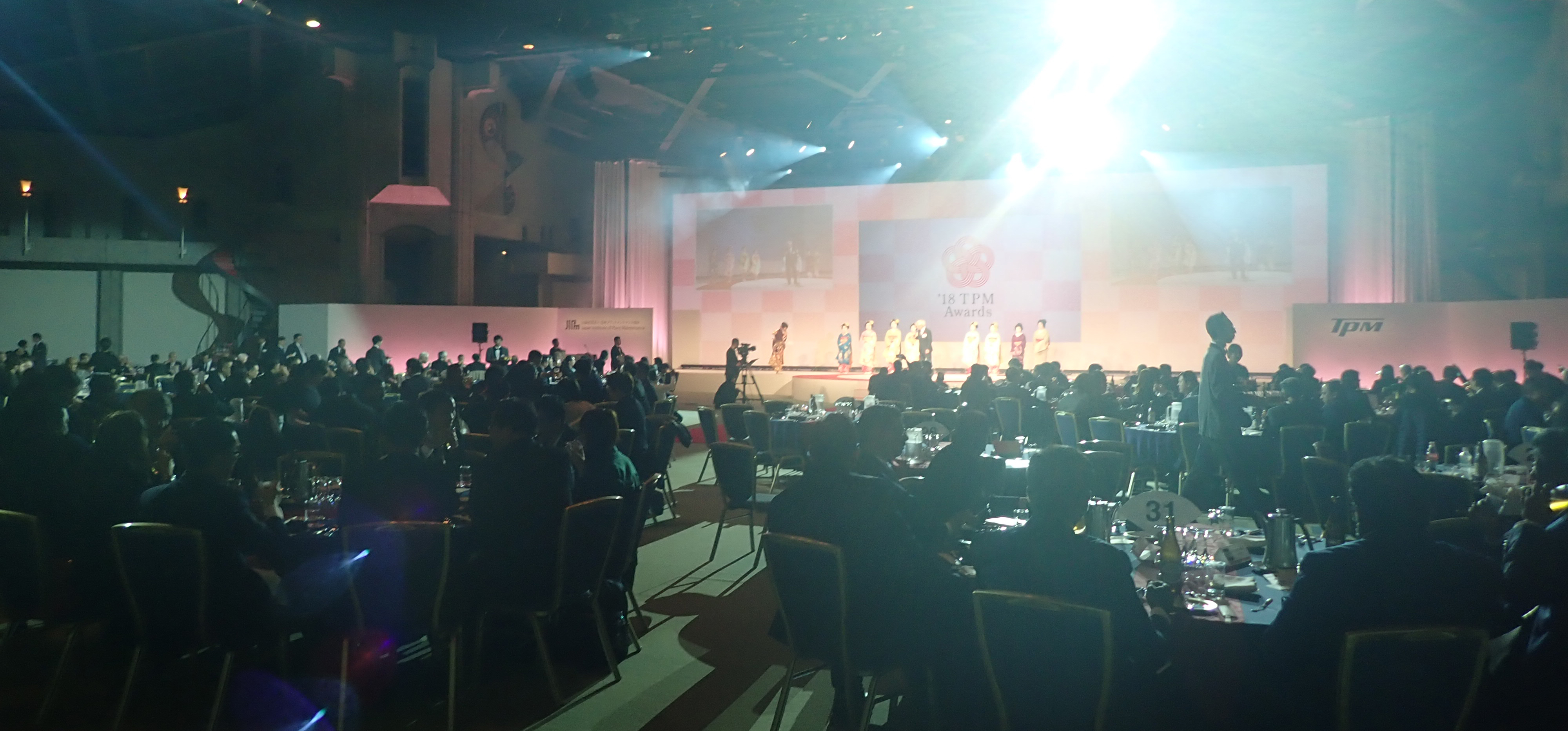 Award Ceremony:2018 TPM Awards