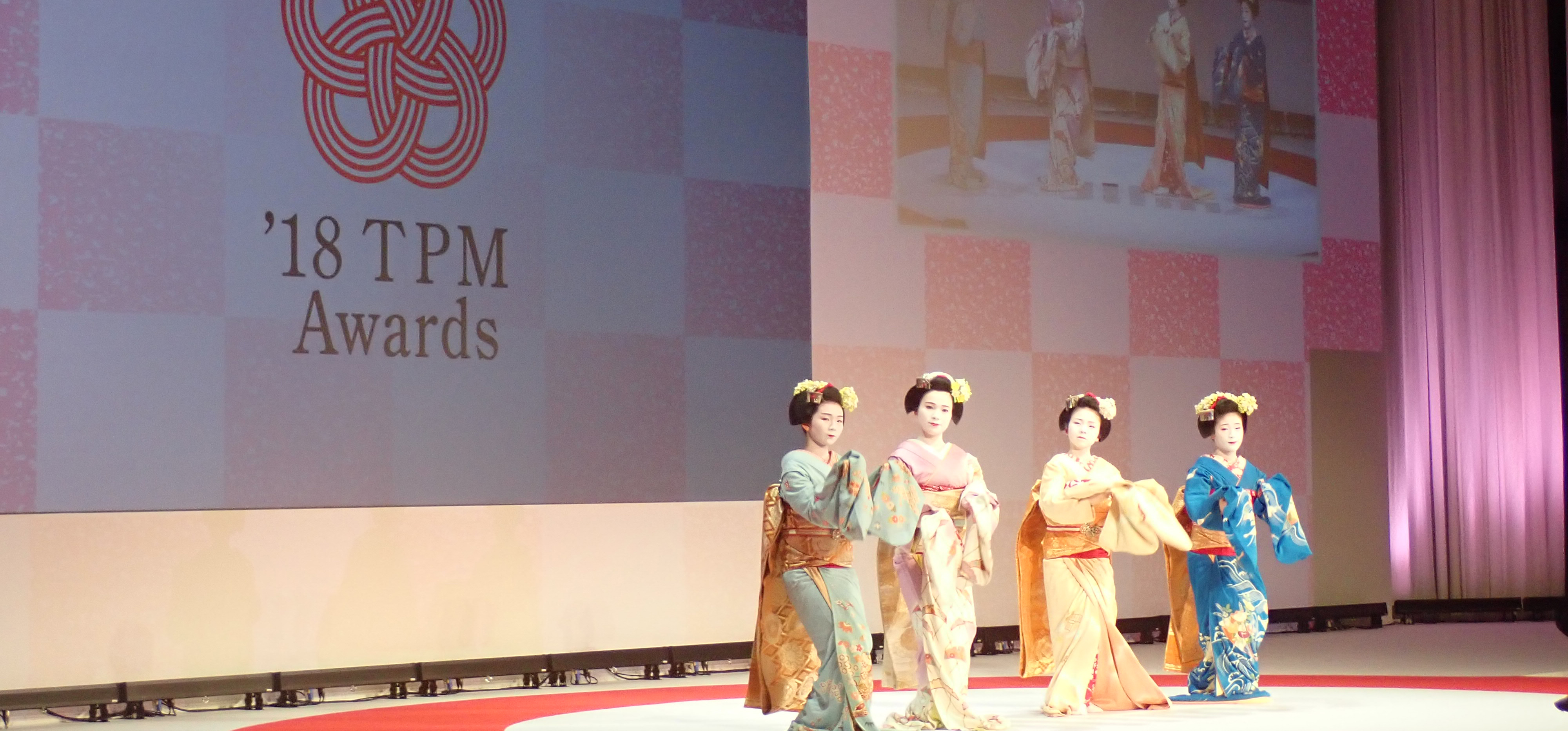 Award Ceremony:2018 TPM Awards