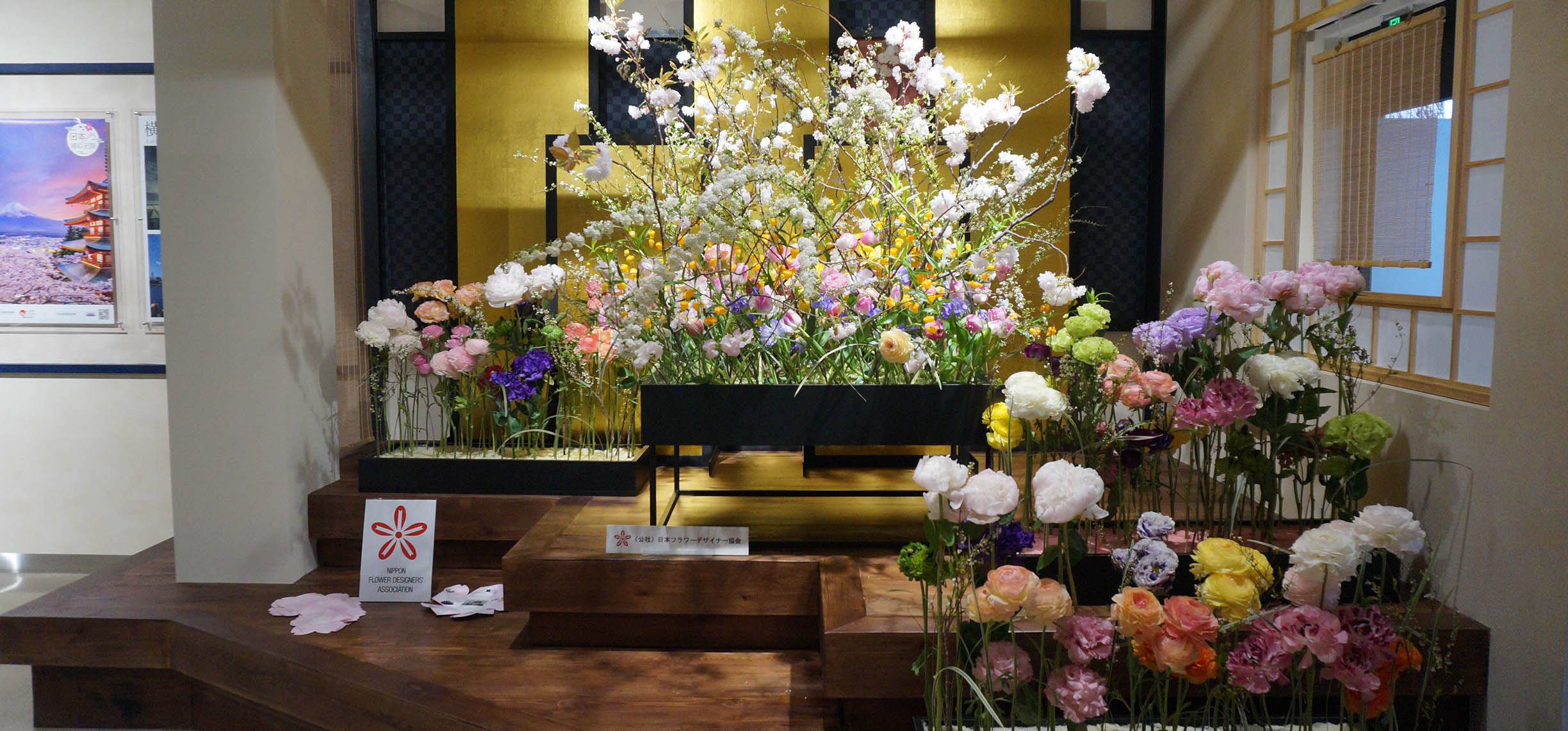 Japanese Garden Pavilion at the International Horticultural Exposition, Peking 2019