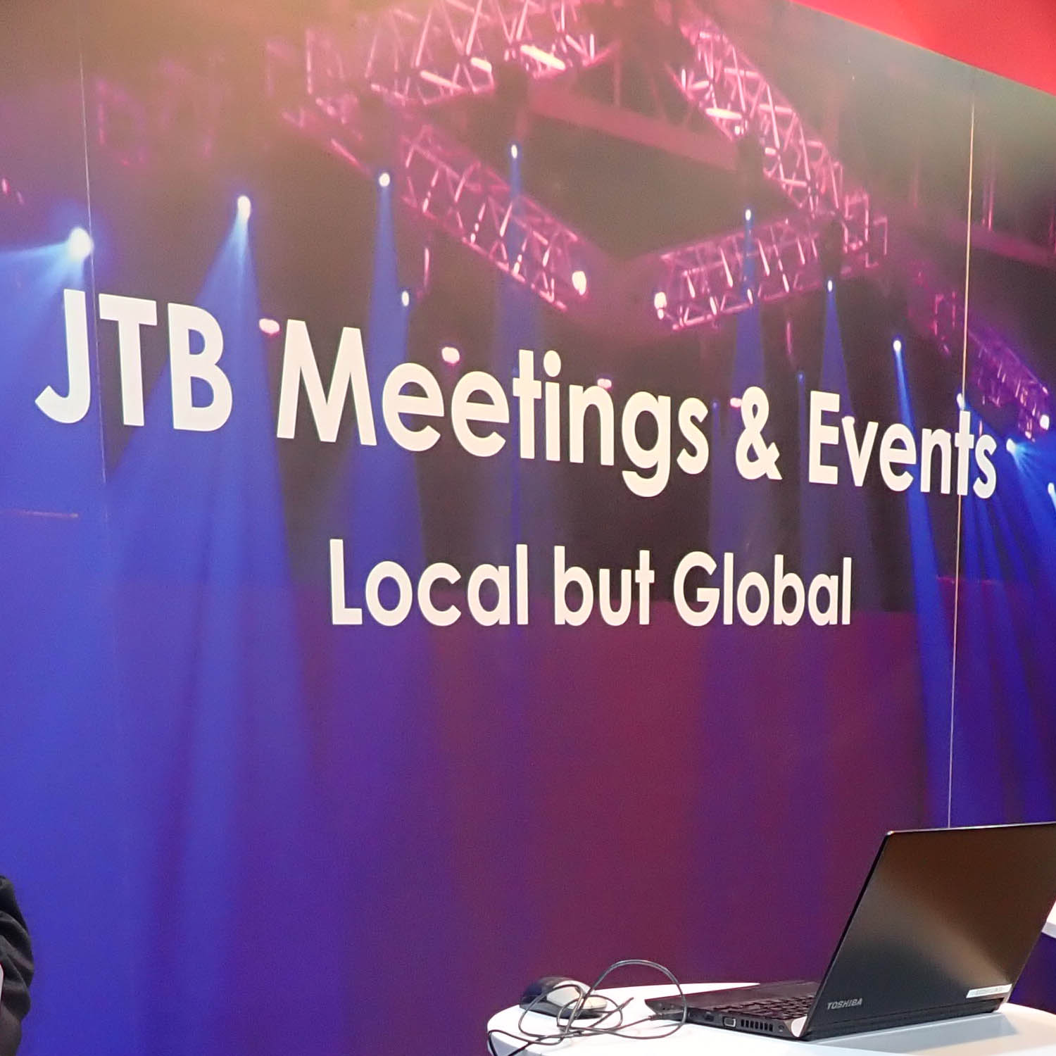 Meet us at IBTM World! image