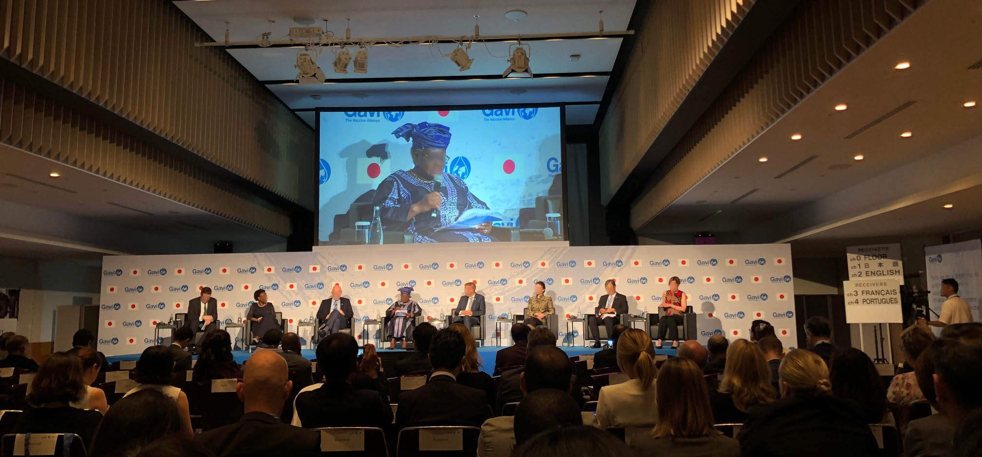 International Conference:The Seventh Tokyo International Conference on African Development (TICAD7)