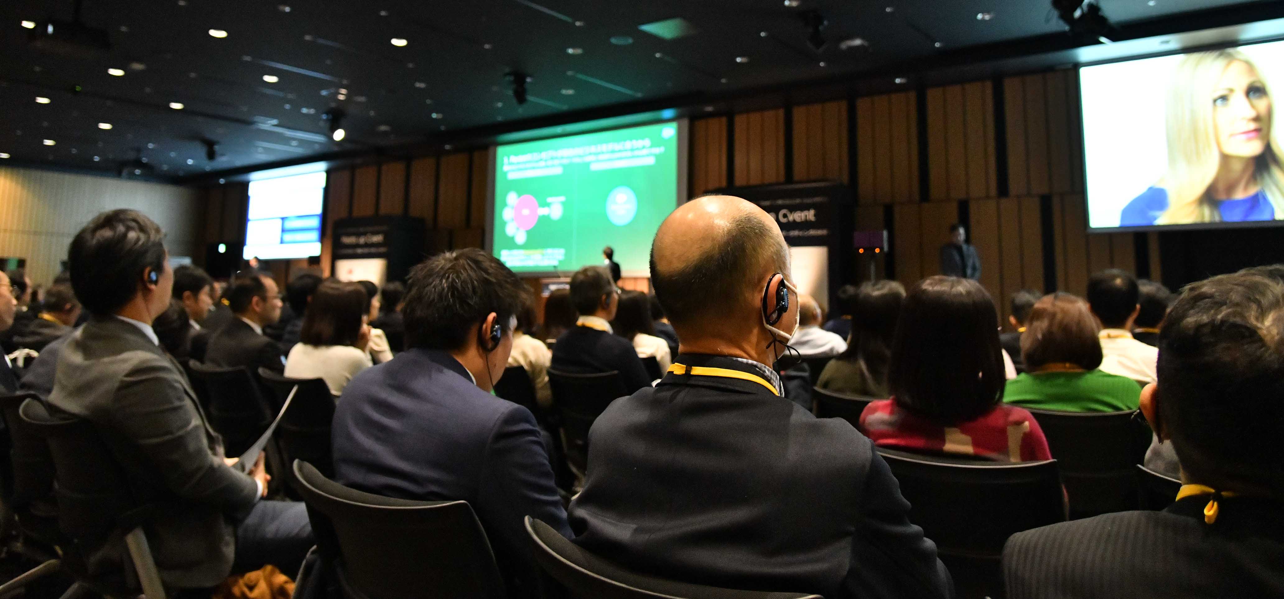 Promotional Seminar: Silent sessions