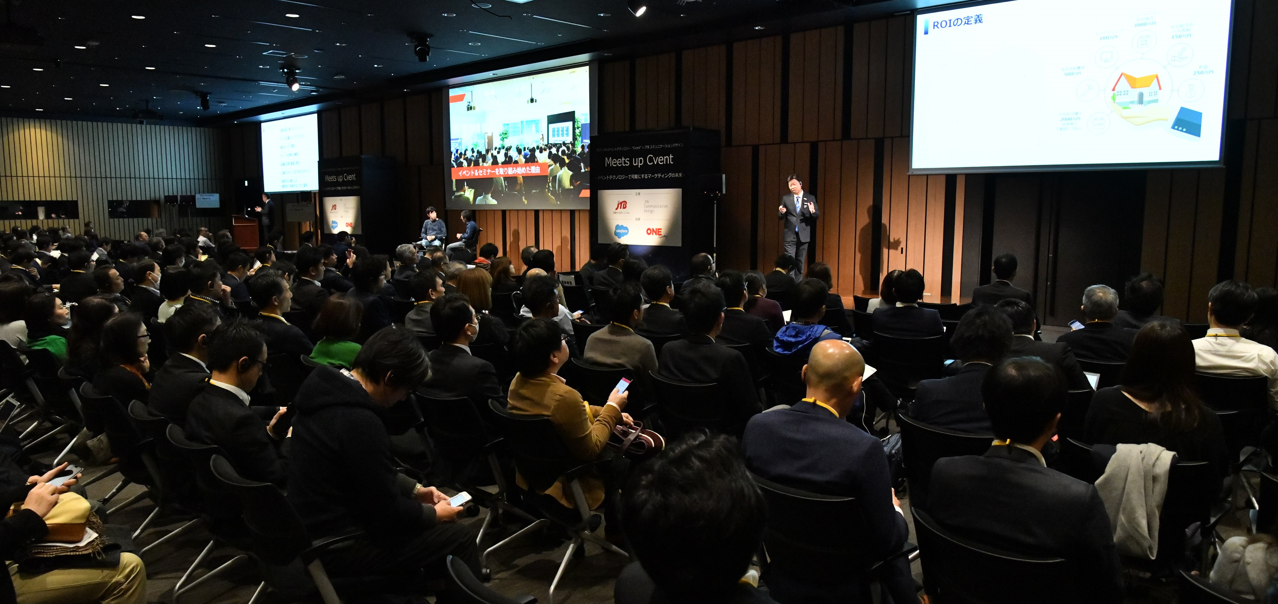 Promotional Seminar: Silent sessions