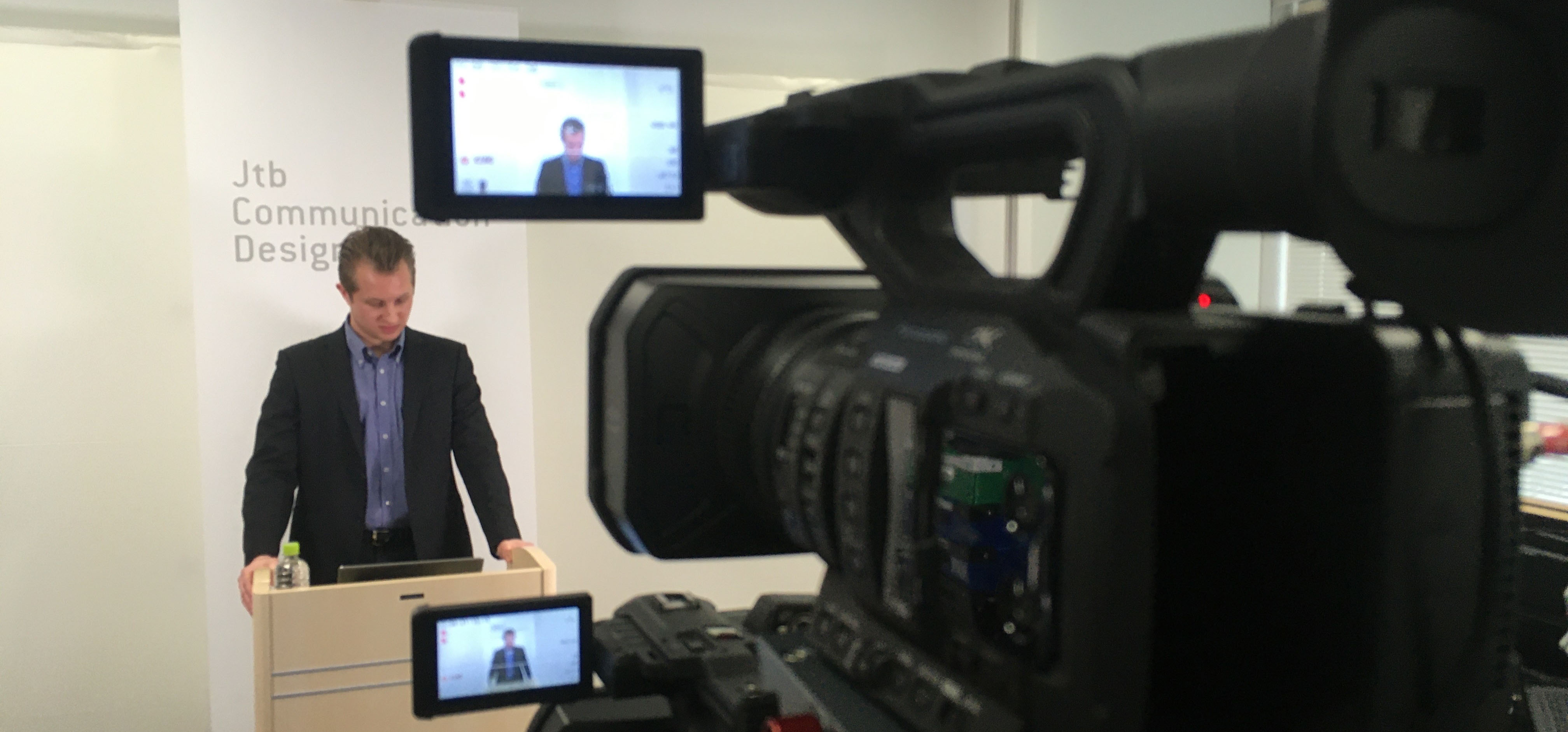 Global Webinar for the Japanese Market 2: MC&A