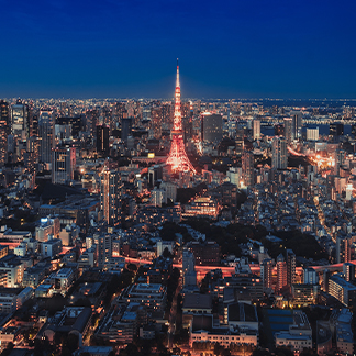 Tokyo: All About the Business & Events Center of Japan image