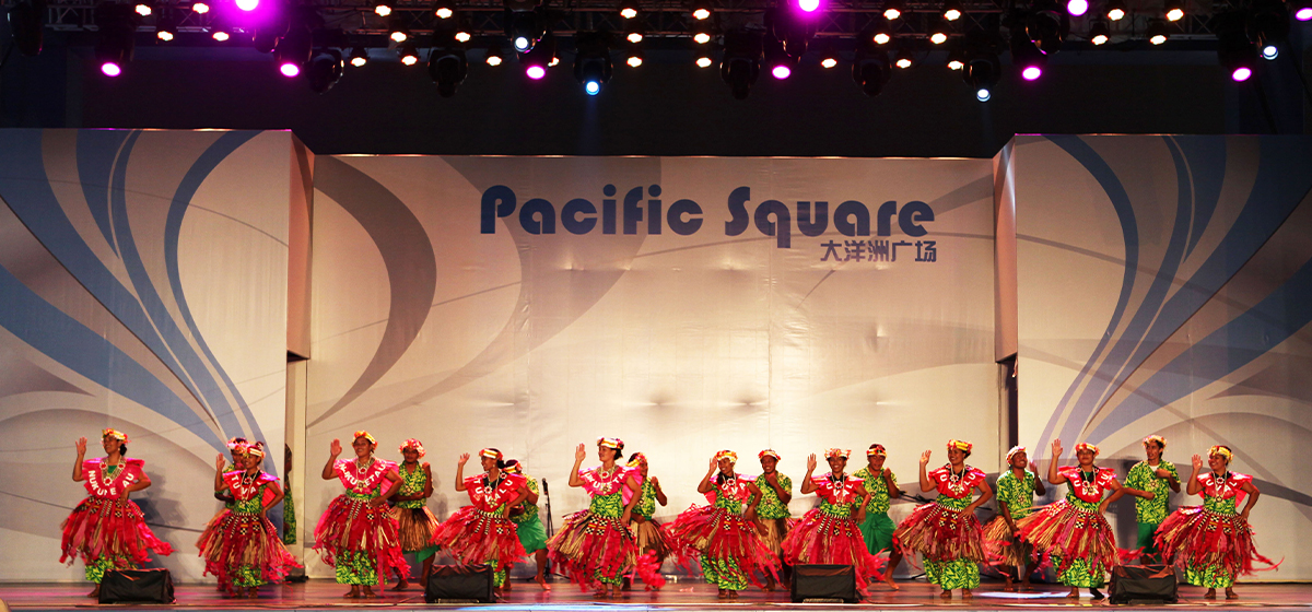 World Expo 2010, Shanghai, China