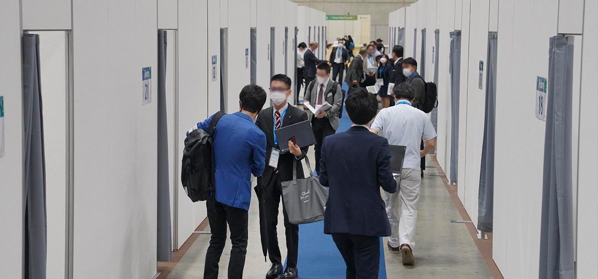 Tradeshow with Hybrid Business Partnering: BioJapan 2021