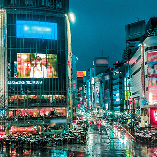 Japanese Popular Culture: How to Incorporate Modern Japan into Your Events – FREE White Paper image