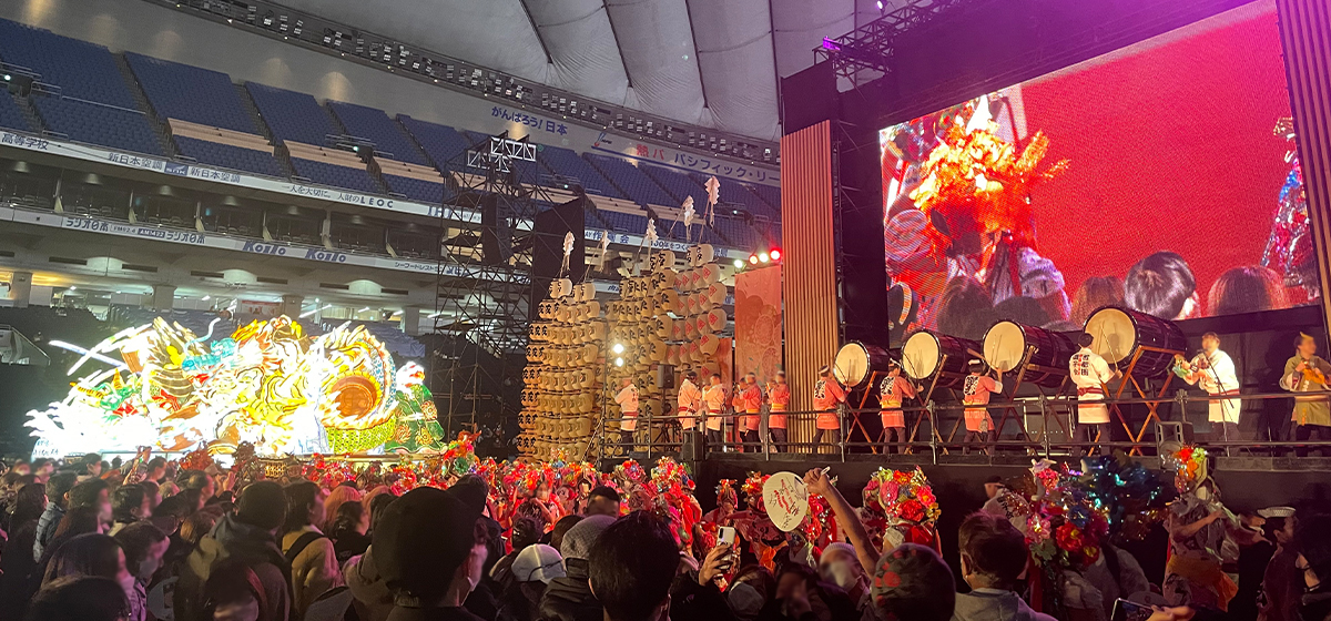 Furusato Matsuri Tokyo 2023: Festival of Festivals