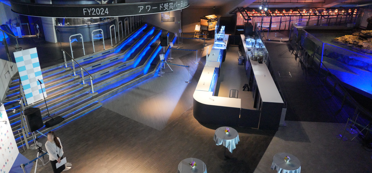Award Ceremony at Sumida Aquarium