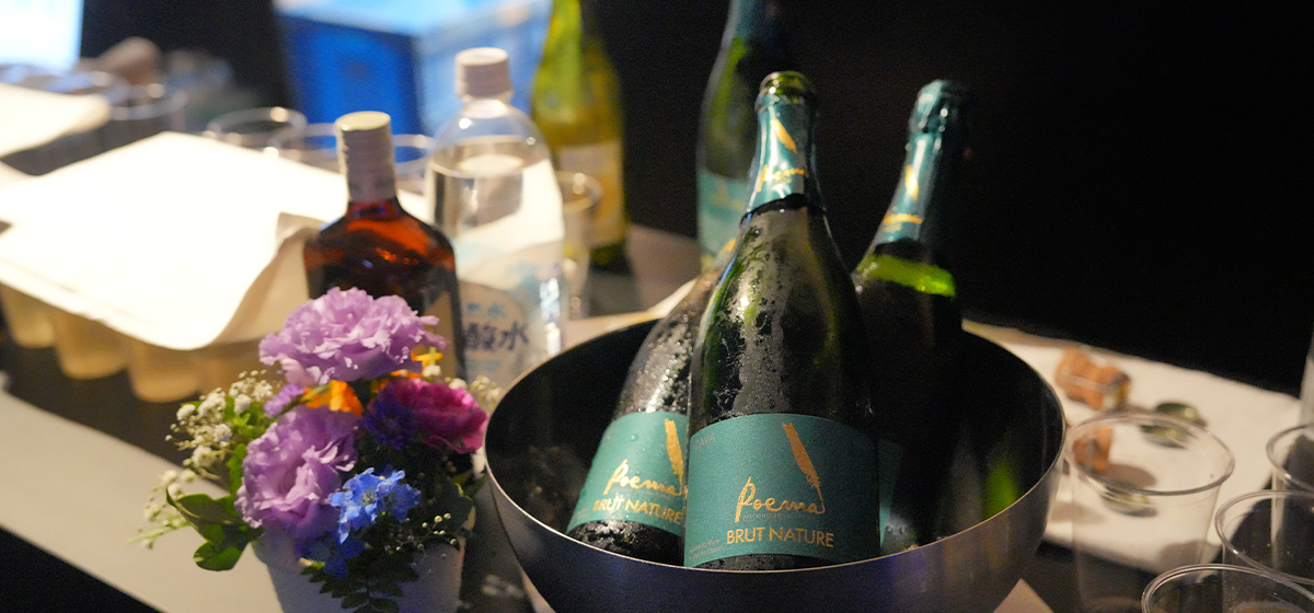 Award Ceremony at Sumida Aquarium