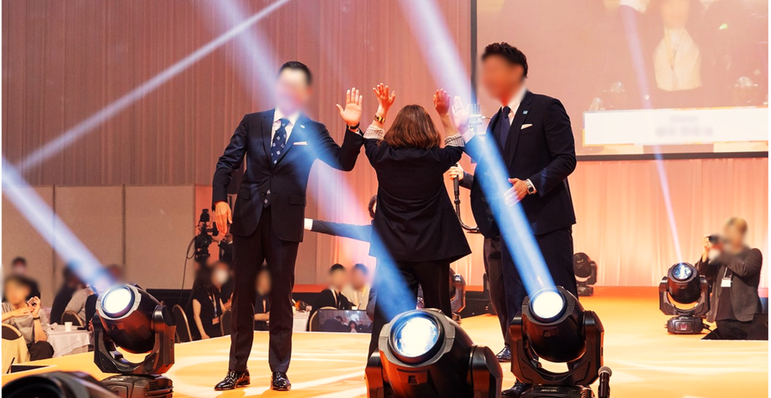 EyefulHome National Conference 2024