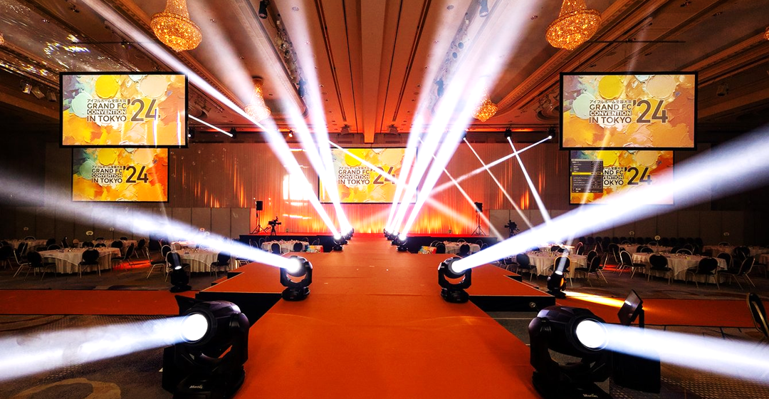 EyefulHome National Conference 2024