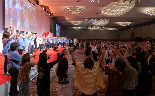 170th Corporate Anniversary Event