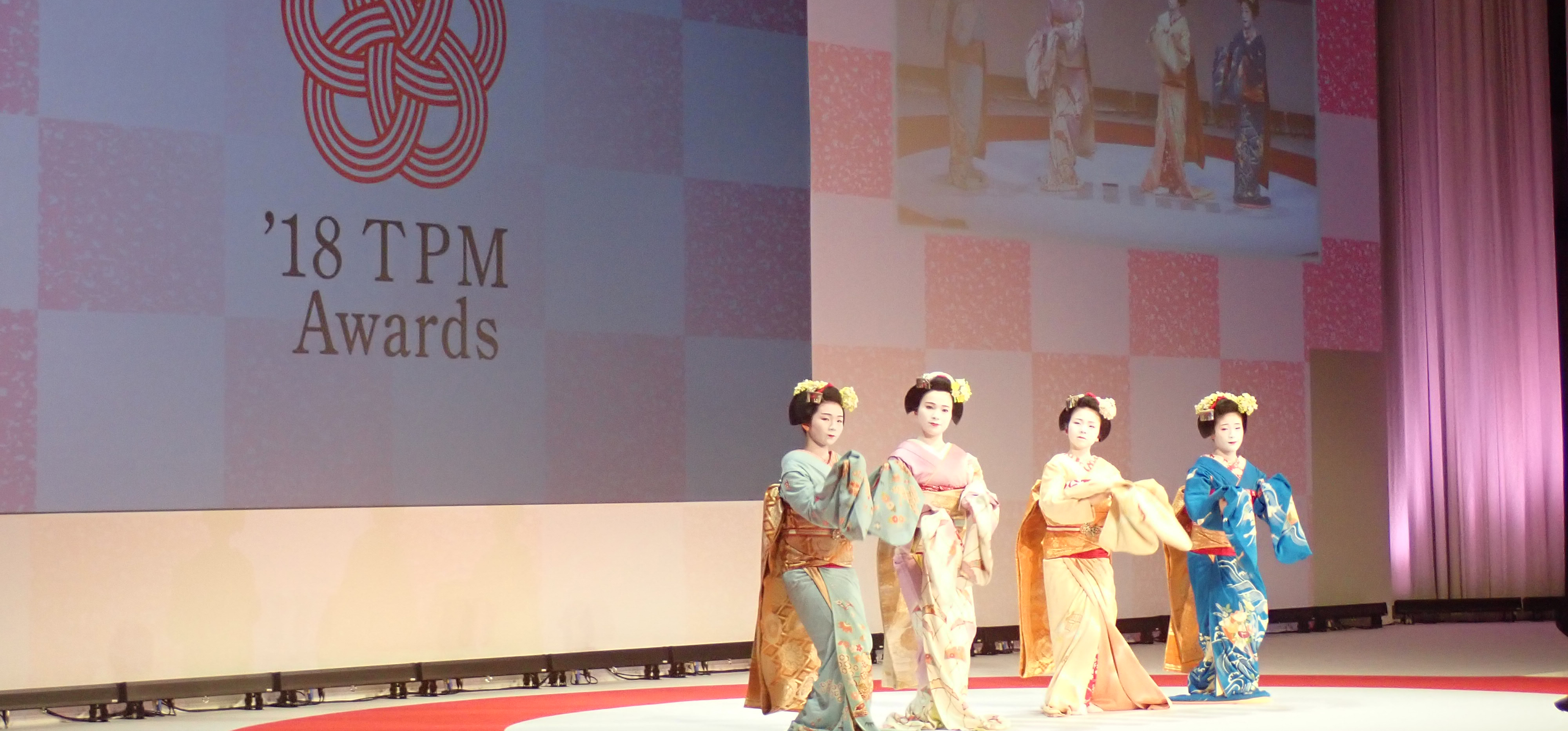 Award Ceremony:<br>2018 TPM Awards