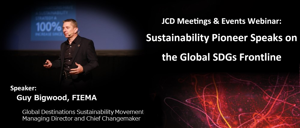 Global Webinar for the Japanese Market 3: Event Sustainability